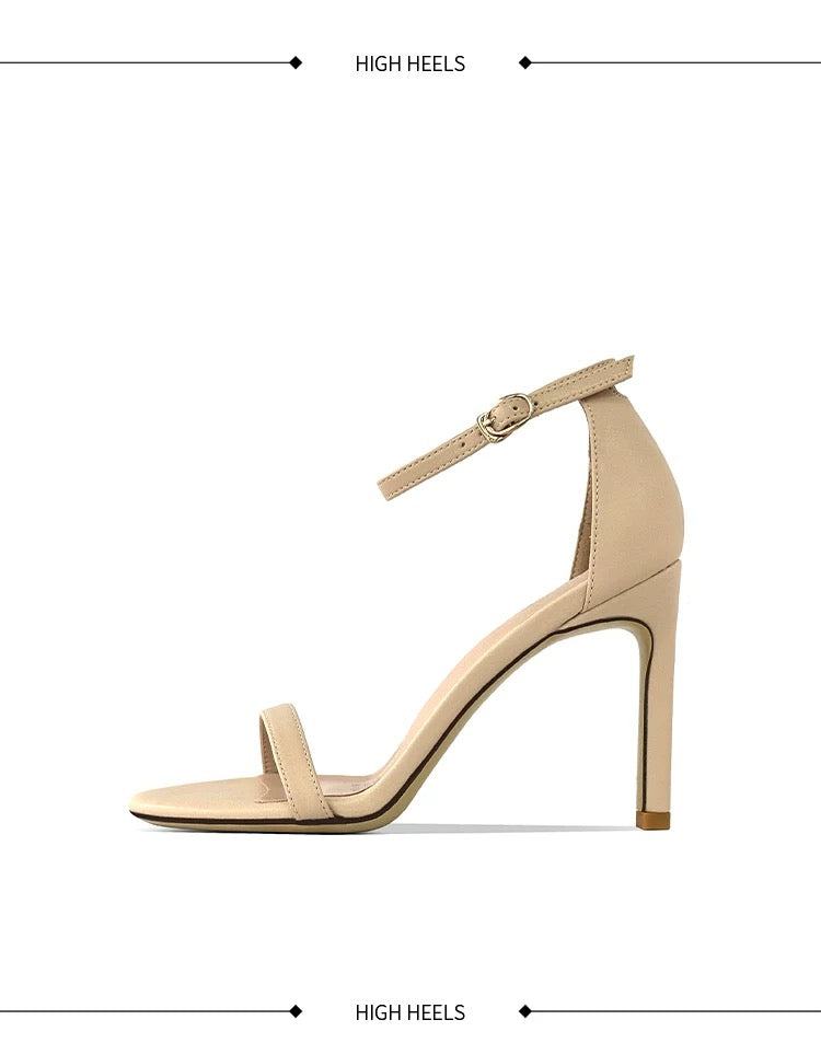 Classic Nude Strap Heels